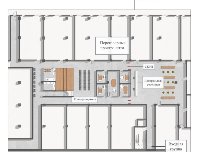 Детский, новогодний утренник в Конференц-зале