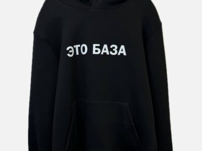 Пошив мерча корпоративной одежды. Печать Вышивка Принты ДТФ